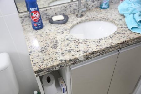 Apartamento para alugar com 97m², 2 quartos e 1 vagaBanheiro Social