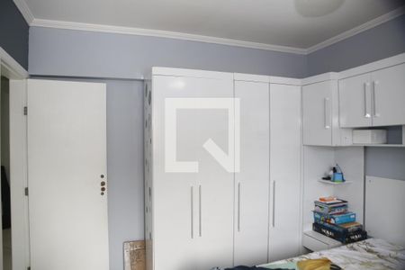 Apartamento para alugar com 97m², 2 quartos e 1 vagaQuarto