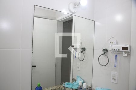 Apartamento para alugar com 97m², 2 quartos e 1 vagaBanheiro Social