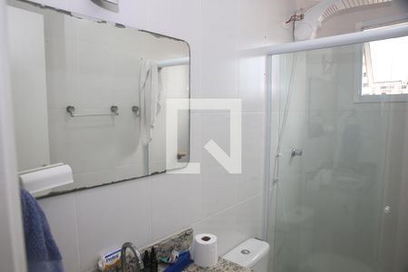 Apartamento para alugar com 97m², 2 quartos e 1 vagaBanheiro da Suíte