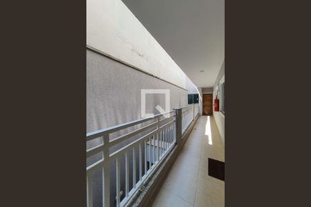 Apartamento à venda com 68m², 2 quartos e 1 vaga Apartamento à venda com 68m², 2 quartos e 1 vagaVista da Área de Serviço