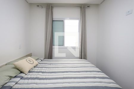 Apartamento à venda com 68m², 2 quartos e 1 vaga Apartamento à venda com 68m², 2 quartos e 1 vagaQuarto 2