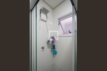 Apartamento à venda com 68m², 2 quartos e 1 vaga Apartamento à venda com 68m², 2 quartos e 1 vagaBanheiro