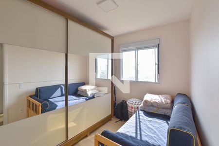 Quarto 2 de apartamento à venda com 2 quartos, 45m² em Liberdade, São Paulo