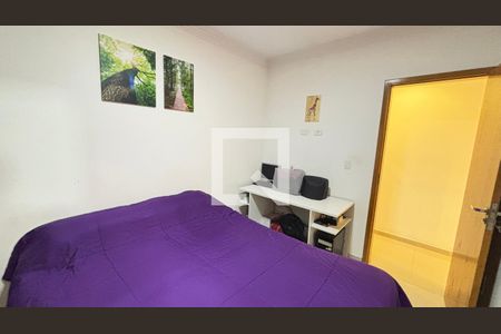 Apartamento à venda com 82m², 2 quartos e 1 vagaQuarto 1