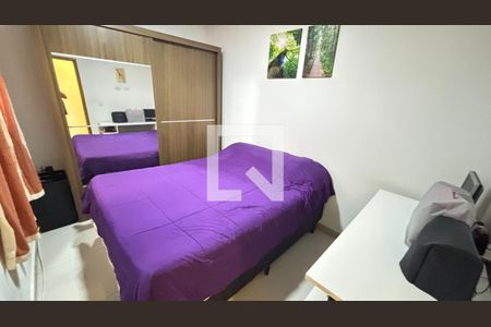 Apartamento à venda com 82m², 2 quartos e 1 vagaQuarto 1