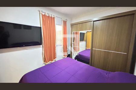Apartamento à venda com 82m², 2 quartos e 1 vagaQuarto 1