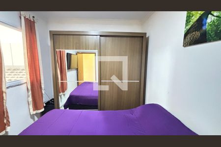 Apartamento à venda com 82m², 2 quartos e 1 vagaQuarto 1