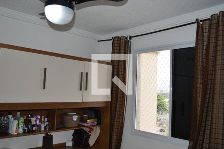 Apartamento à venda com 52m², 2 quartos e 1 vagaQuarto 2