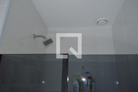 Apartamento à venda com 52m², 2 quartos e 1 vagaBanheiro