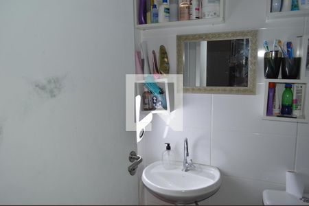 Apartamento à venda com 52m², 2 quartos e 1 vagaBanheiro