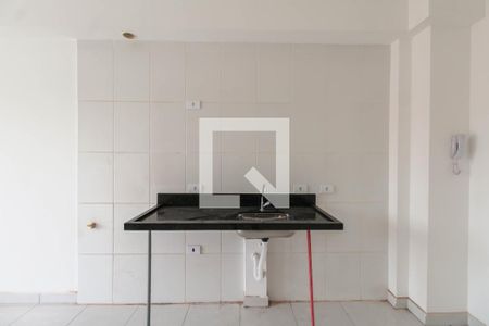 Apartamento para alugar com 33m², 1 quarto e 1 vaga Apartamento para alugar com 33m², 1 quarto e 1 vagaCozinha