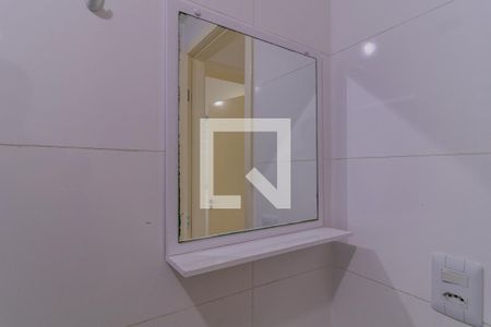Apartamento para alugar com 30m², 1 quarto e sem vaga Apartamento para alugar com 30m², 1 quarto e sem vagaBanheiro