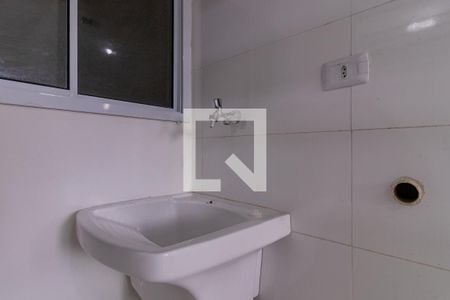 Apartamento para alugar com 30m², 1 quarto e sem vaga Apartamento para alugar com 30m², 1 quarto e sem vagaÁrea de Serviço
