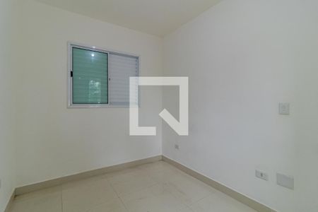 Apartamento para alugar com 30m², 1 quarto e sem vaga Apartamento para alugar com 30m², 1 quarto e sem vagaQuarto
