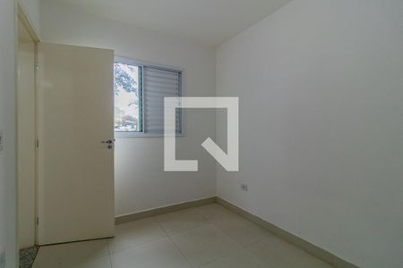Apartamento para alugar com 30m², 1 quarto e sem vaga Apartamento para alugar com 30m², 1 quarto e sem vagaQuarto