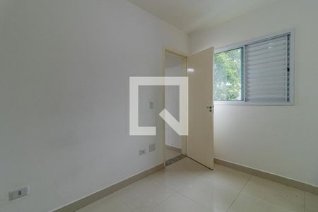 Apartamento para alugar com 30m², 1 quarto e sem vaga Apartamento para alugar com 30m², 1 quarto e sem vagaQuarto