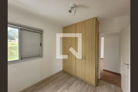 Apartamento para alugar com 68m², 2 quartos e 2 vagas Apartamento para alugar com 68m², 2 quartos e 2 vagasSuíte