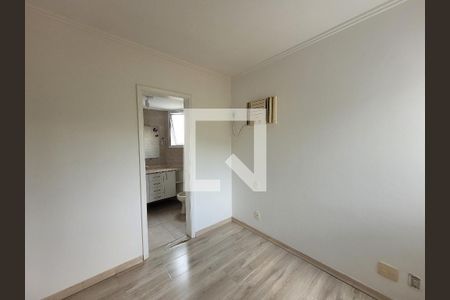 Apartamento para alugar com 68m², 2 quartos e 2 vagas Apartamento para alugar com 68m², 2 quartos e 2 vagasSuíte