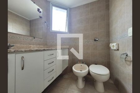 Apartamento para alugar com 68m², 2 quartos e 2 vagas Apartamento para alugar com 68m², 2 quartos e 2 vagasBanheiro da Suíte