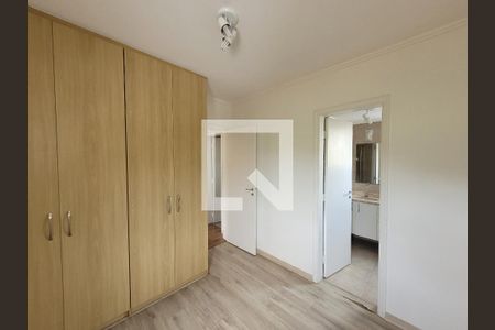Apartamento para alugar com 68m², 2 quartos e 2 vagas Apartamento para alugar com 68m², 2 quartos e 2 vagasSuíte