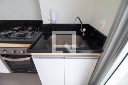 Apartamento para alugar com 52m², 1 quarto e 1 vagaÁrea de Serviço