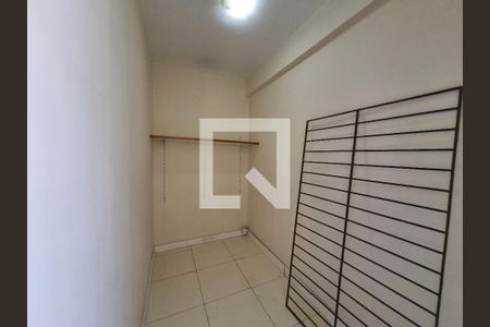 Quarto de Serviço de apartamento à venda com 2 quartos, 75m² em Méier, Rio de Janeiro
