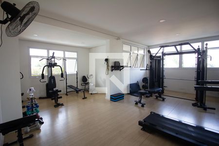 Apartamento para alugar com 50m², 2 quartos e 2 vagas Apartamento para alugar com 50m², 2 quartos e 2 vagasAcademia