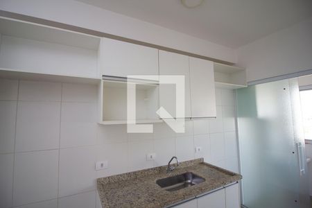 Apartamento para alugar com 50m², 2 quartos e 2 vagas Apartamento para alugar com 50m², 2 quartos e 2 vagasCozinha