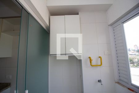 Apartamento para alugar com 50m², 2 quartos e 2 vagas Apartamento para alugar com 50m², 2 quartos e 2 vagasÁrea de Serviço