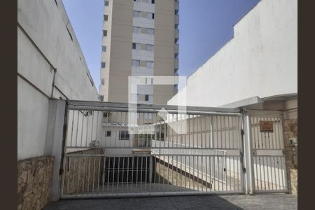 Fachada de apartamento para alugar com 2 quartos, 50m² em Vila Prudente, São Paulo