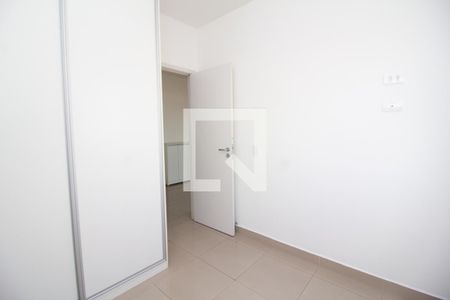 Apartamento para alugar com 50m², 2 quartos e 2 vagas Apartamento para alugar com 50m², 2 quartos e 2 vagasQuarto 1