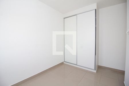Apartamento para alugar com 50m², 2 quartos e 2 vagas Apartamento para alugar com 50m², 2 quartos e 2 vagasQuarto 1