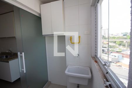 Apartamento para alugar com 50m², 2 quartos e 2 vagas Apartamento para alugar com 50m², 2 quartos e 2 vagasÁrea de Serviço