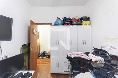 Casa à venda com 250m², 5 quartos e 1 vagaQuarto  2 (segunda andar)