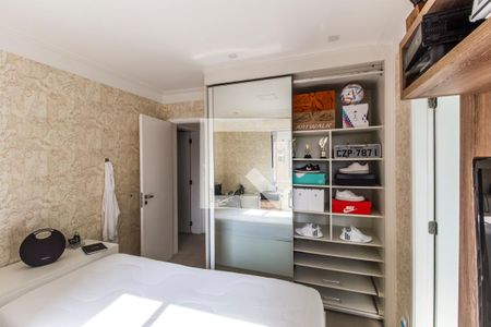 Apartamento à venda com 160m², 2 quartos e 2 vagasSuíte 2