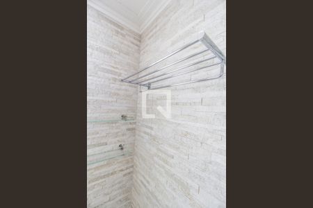 Apartamento à venda com 160m², 2 quartos e 2 vagasBanheiro da Suíte 1