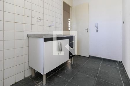 Apartamento para alugar com 42m², 2 quartos e 1 vaga Apartamento para alugar com 42m², 2 quartos e 1 vagaCozinha