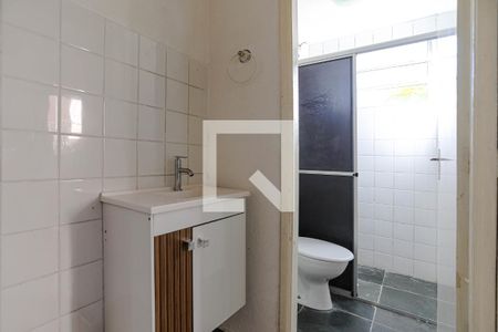 Apartamento para alugar com 42m², 2 quartos e 1 vaga Apartamento para alugar com 42m², 2 quartos e 1 vagaBanheiro
