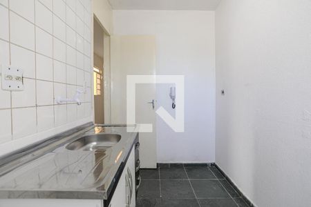 Apartamento para alugar com 42m², 2 quartos e 1 vaga Apartamento para alugar com 42m², 2 quartos e 1 vagaCozinha