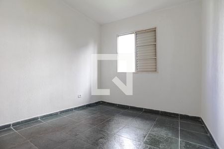 Apartamento para alugar com 42m², 2 quartos e 1 vaga Apartamento para alugar com 42m², 2 quartos e 1 vagaQuarto 2