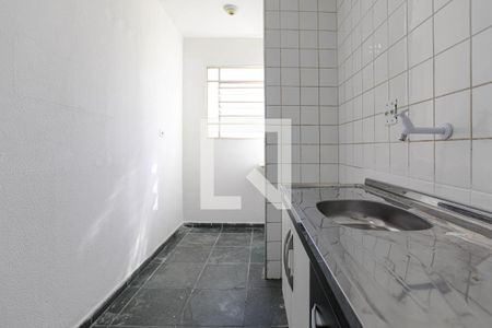 Apartamento para alugar com 42m², 2 quartos e 1 vaga Apartamento para alugar com 42m², 2 quartos e 1 vagaCozinha