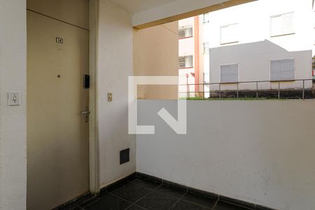 Apartamento para alugar com 42m², 2 quartos e 1 vaga Apartamento para alugar com 42m², 2 quartos e 1 vagaÁrea de Serviço