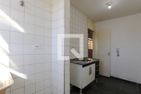 Apartamento para alugar com 42m², 2 quartos e 1 vaga Apartamento para alugar com 42m², 2 quartos e 1 vagaCozinha
