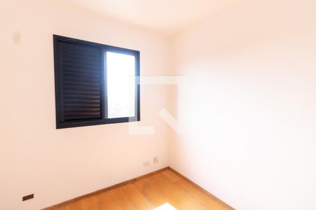 Quarto 1 de apartamento à venda com 2 quartos, 57m² em Parque Mandaqui, São Paulo