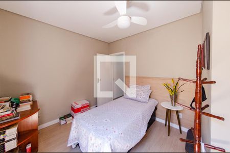 Apartamento à venda com 162m², 3 quartos e 1 vaga Apartamento à venda com 162m², 3 quartos e 1 vagaQuarto 1