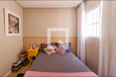 Apartamento à venda com 162m², 3 quartos e 1 vaga Apartamento à venda com 162m², 3 quartos e 1 vagaQuarto 2