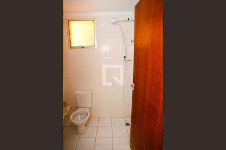 Apartamento à venda com 58m², 2 quartos e 1 vagaBanheiro