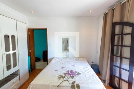 Casa para alugar com 46m², 2 quartos e sem vaga Casa para alugar com 46m², 2 quartos e sem vagaQuarto 2