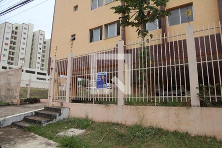 Apartamento para alugar com 58m², 2 quartos e 1 vagaFachada
